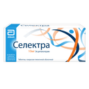 Селектра 10 мг таблетки 56 шт
