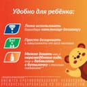 Фенистил 1 мг/мл капли для приема внутрь 20 мл