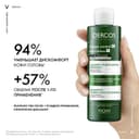 Vichy Dercos Шампунь очищающий против перхоти К 250 мл