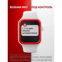 Бифиформ капсулы кишечнорастворимые 15 шт