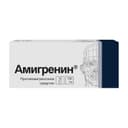 Амигренин 100 мг таблетки 10 шт