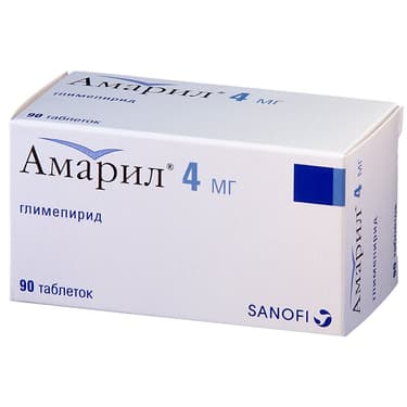 Амарил 4 мг таблетки 90 шт