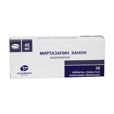 Миртазапин Канон 45 мг таблетки 30 шт