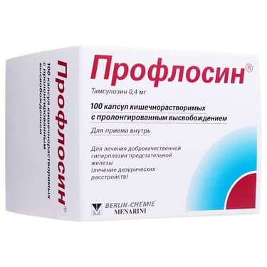 Профлосин 0,4 мг капсулы кишечнорастворимые с пролонгированным высвобождением 100 шт