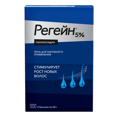 Регейн 5% пена-аэрозоль для наружного применения 60 г 3 шт