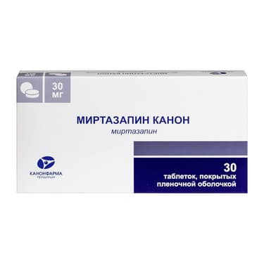Миртазапин Канон 30 мг таблетки 30 шт