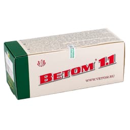 Ветом 1.1 порошок 5 г 50 шт