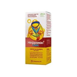 Нефромон Плюс сироп 100 мл
