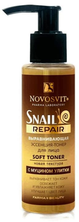 Novosvit Эссенция-тонер для лица выравнивающая с муцином улитки 100 мл