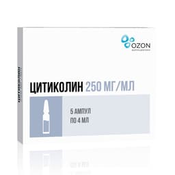 Цитиколин 250 мг/мл раствор для инъекций 4 мл 5 шт