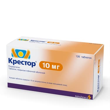 Крестор 10 мг таблетки 126 шт