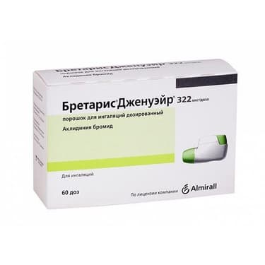 Бретарис Дженуэйр 322 мкг/доза порошок для ингаляций 60 доз