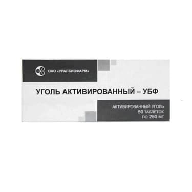 Уголь активированный-УБФ 250 мг таблетки 50 шт