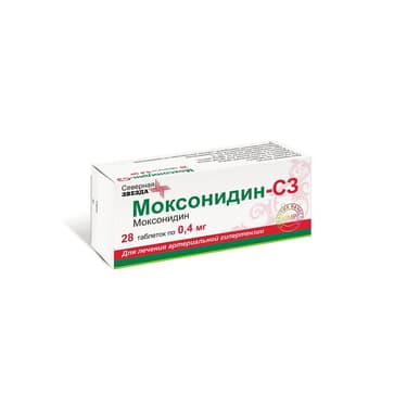 Моксонидин-СЗ 0,4 мг таблетки 28 шт