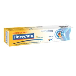 Нимулид 1% гель для наружного применения 30 г