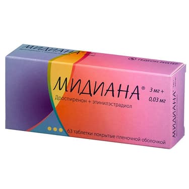 Мидиана 3 мг+0,03 мг таблетки 63 шт