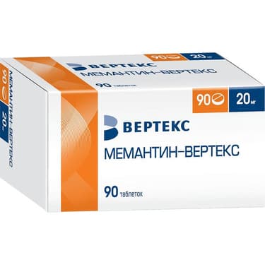 Мемантин-ВЕРТЕКС 20 мг таблетки 90 шт