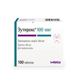 Эутирокс 100 мкг таблетки 100 шт