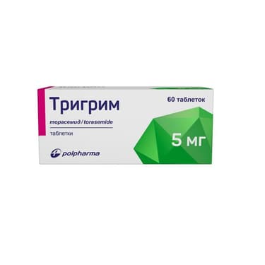 Тригрим 5 мг таблетки 60 шт
