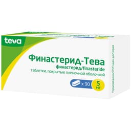 Финастерид-Тева 5 мг таблетки 90 шт