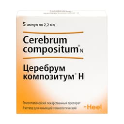 Церебрум композитум Н раствор гомеопатический для инъекций 2.2 мл 5 шт