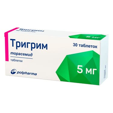 Тригрим 5 мг таблетки 30 шт