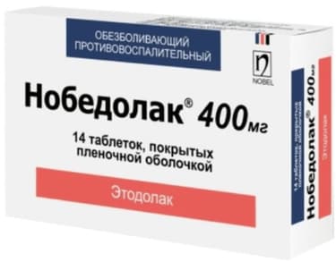 Нобедолак 400 мг таблетки 14 шт