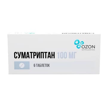 Суматриптан 100 мг таблетки 6 шт