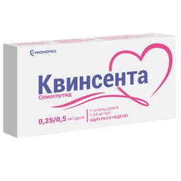 Квинсента 0,25/0,5мг/доза раствор для подкожного введения шприц-ручка 1,5 мл 1 шт