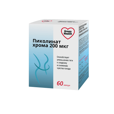 Gross Health Пиколинат хрома 200 мкг капсулы 60 шт