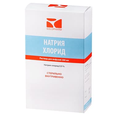 Натрия хлорид-СОЛОфарм 0,9% раствор для инфузий 200 мл