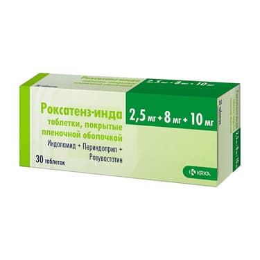 Роксатенз-инда 2,5 мг+8 мг+10 мг таблетки 30 шт