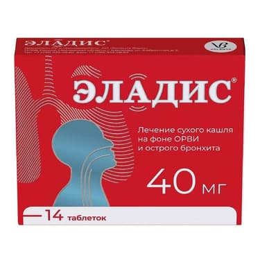 Эладис таблетки 40 мг 14 шт