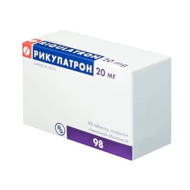 Рикулатрон 20 мг таблетки 98 шт