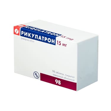 Рикулатрон 15 мг таблетки 98 шт