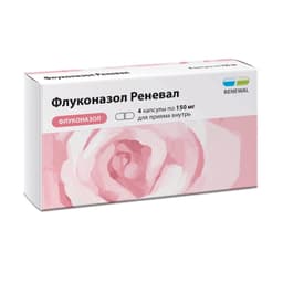 Флуконазол Реневал капсулы 150 мг 4 шт