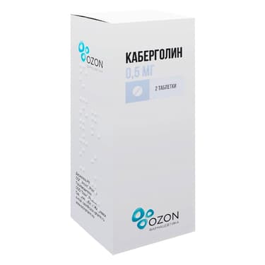 Каберголин 0,5 мг таблетки 2 шт