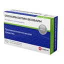 Окскарбазепин