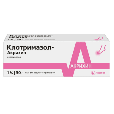 Клотримазол-Акрихин 1% мазь для наружного применения 30 г