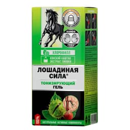 Лошадиная Сила Гель тонизирующий Каштан-Экстракт пиявки шариковый 90 мл