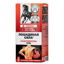 Лошадиная Сила Разогреватель Гель шариковый 90 мл