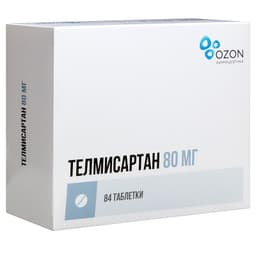 Телмисартан таблетки 80 мг 84 шт