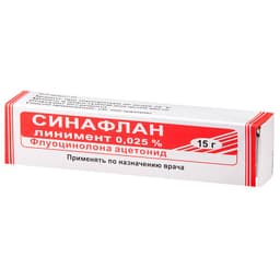 Синафлан 0,025% линимент для наружного применения 15 г
