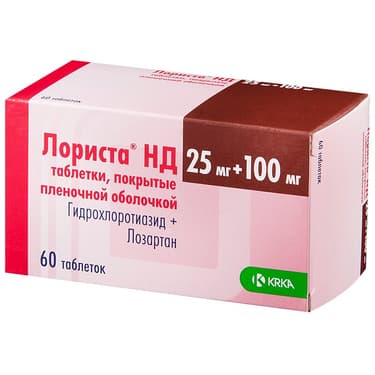 Лориста НД 25 мг+100 мг таблетки 60 шт