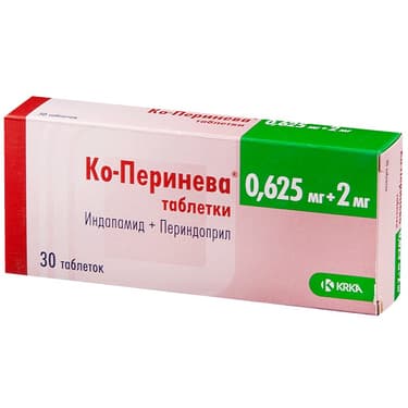 Ко-Перинева 0,625 мг+2 мг таблетки 30 шт