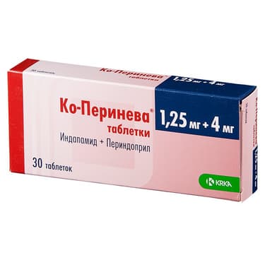 Ко-Перинева 1,25 мг+4 мг таблетки 30 шт