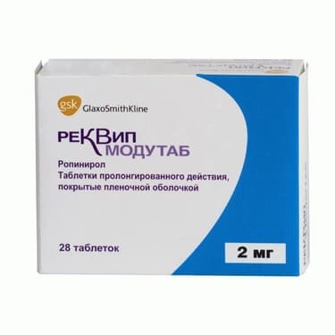 Реквип Модутаб 2 мг таблетки с пролонгированным высвобождением 28 шт