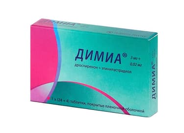 Димиа 3 мг+0,02 мг таблетки 28 шт