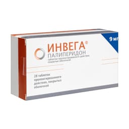 Инвега 9 мг таблетки с пролонгированным высвобождением 28 шт
