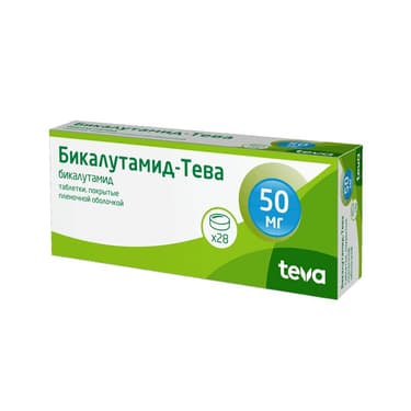 Бикалутамид-Тева 50 мг таблетки 28 шт
